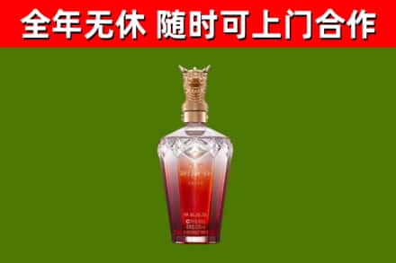 石景山回收剑南春价格