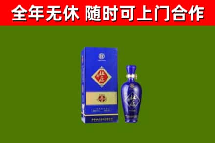 石景山烟酒回收杜康.jpg