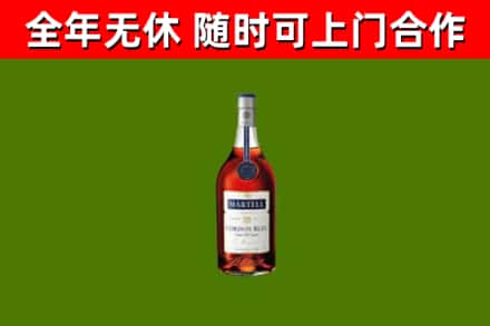 石景山回收蓝带洋酒